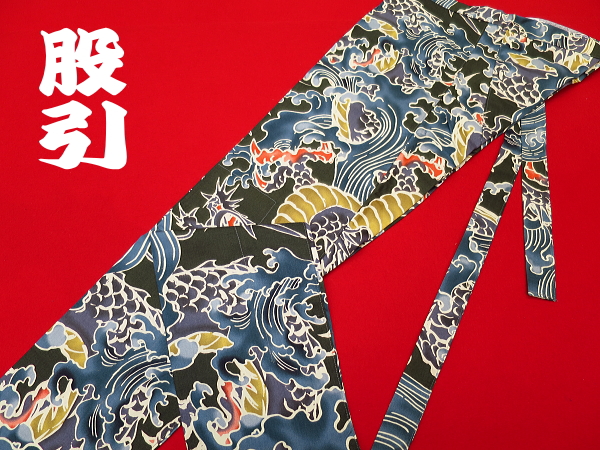 義若オリジナルの股引き 大荒波に龍(渋緑)